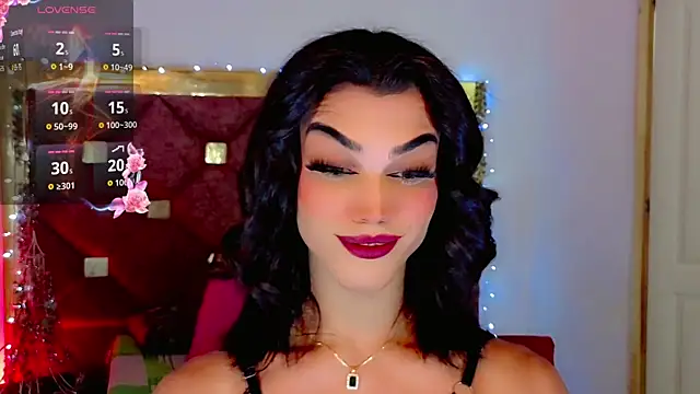 the-horus-girl online show from 04-07-26, 05:42