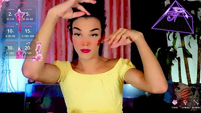 the-horus-girl online show from 05-06-26, 03:54