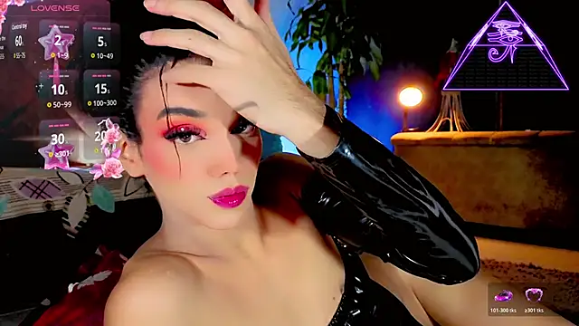 the-horus-girl online show from 05-07-26, 04:28