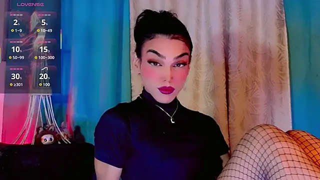 the-horus-girl online show from 04-17-26, 12:02