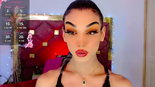 the-horus-girl online show from 04-11-26, 12:29