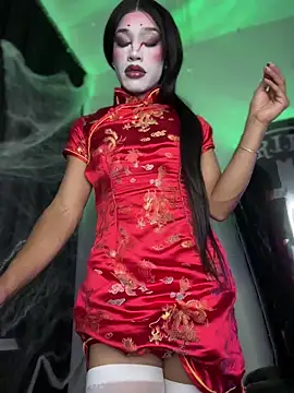 Emaa- online show from 10-31-25, 10:27