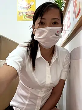 andii-1 online show from 09-24-25, 02:07