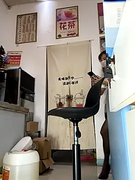 andii-1 online show from 11-12-25, 02:48