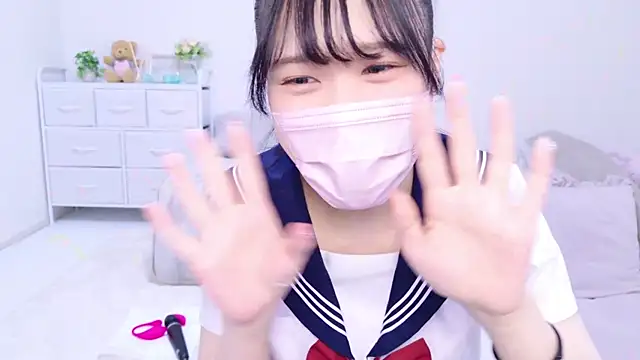 Snapshot of Rico-pin chatting on 02-14-25, 02:23 Rico-pin online show from 02-14-25, 02:23