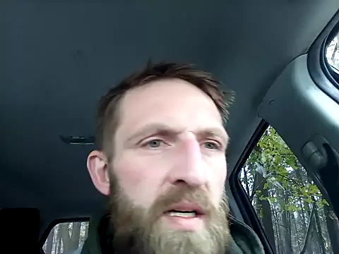 Snapshot of otterlover123 chatting on 11-11-25, 05:19 otterlover123 online show from 11-11-25, 05:19