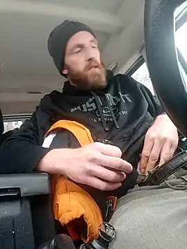 Snapshot of otterlover123 chatting on 01-04-25, 08:48 otterlover123 online show from 01-04-25, 08:48