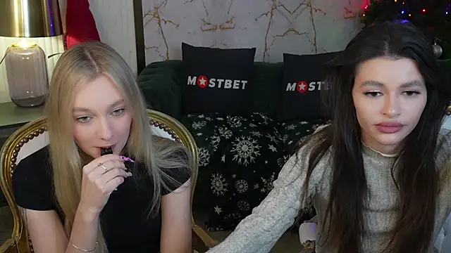 Snapshot of Gabriella054 chatting on 01-08-25, 07:45 Gabriella054 online show from 01-08-25, 07:45