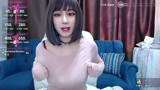 Snapshot of Rika-Q chatting on 12-08-24, 09:57 Rika-Q online show from 12-08-24, 09:57