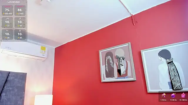 Snapshot of Ada__lee_ chatting on 01-18-26, 01:31 Ada lee online show from 01-18-26, 01:31