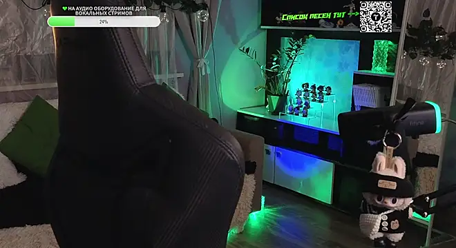 KiraLiLime online show from 10-16-25, 09:56