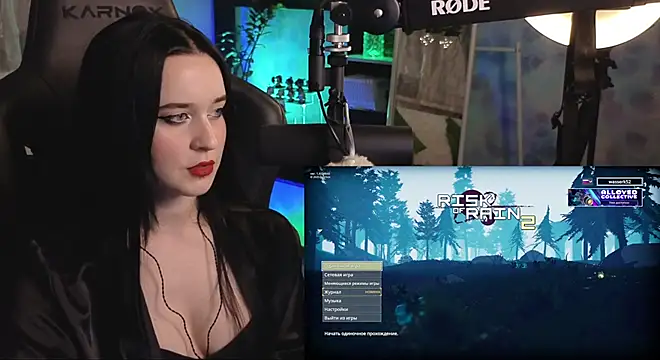 KiraLiLime online show from 11-23-25, 07:13