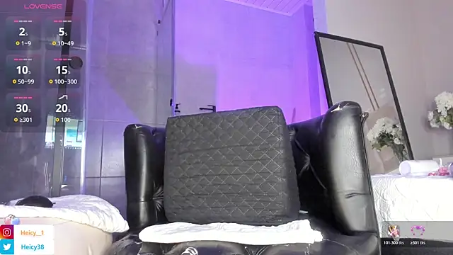 Heicy  online show from 03-31-26, 08:11