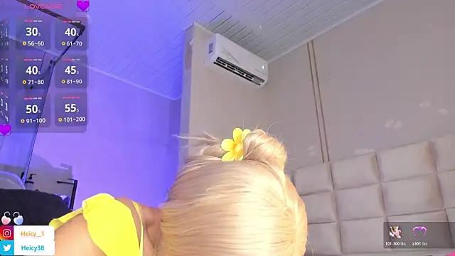 Heicy  online show from 04-09-26, 08:15