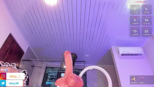 Heicy  online show from 02-09-26, 08:07