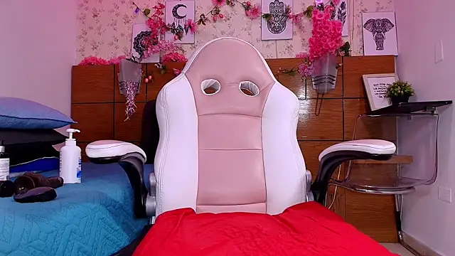 aisha sh online show from 09-12-25, 11:54