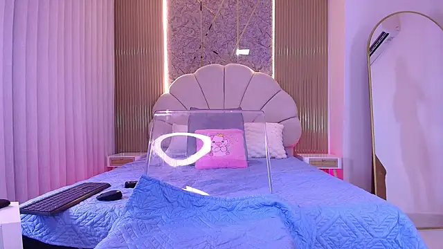 aisha sh online show from 11-12-25, 11:58