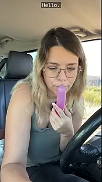 EmyLana online show from 02-22-26, 09:33