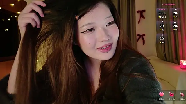 KitayamaChu online show from 01-07-26, 02:55