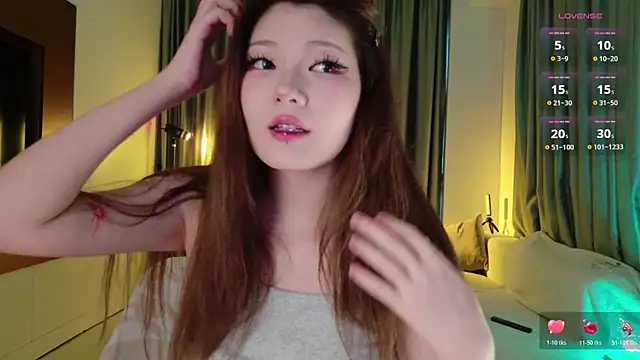 KitayamaChu online show from 11-20-25, 04:02