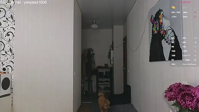 Yassyaaa online show from 11-12-25, 04:27