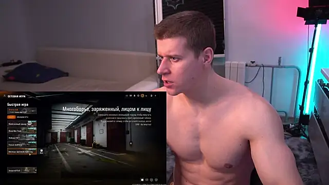 Bruno Banani online show from 10-29-25, 04:06