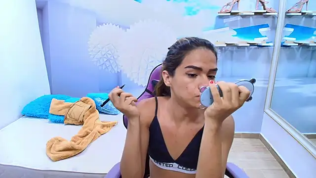 DEMI LEED online show from 04-08-26, 11:55