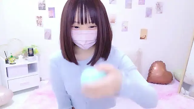 Snapshot of x-naru-x chatting on 03-03-26, 01:40 x-naru-x online show from 03-03-26, 01:40