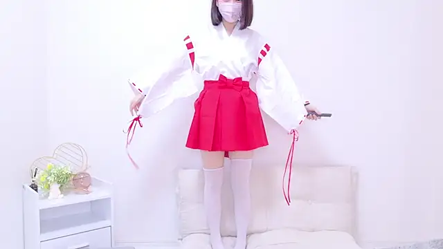 Snapshot of x-naru-x chatting on 12-28-24, 02:53 x-naru-x online show from 12-28-24, 02:53