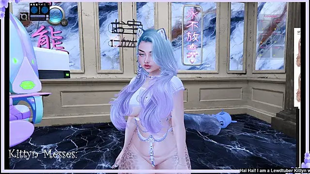 SassyKittyn online show from 02-24-25, 05:33