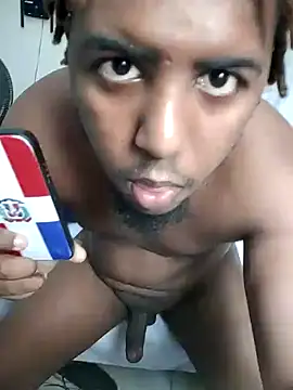 Snapshot of anubi0880 chatting on 02-22-26, 04:59 anubi0880 online show from 02-22-26, 04:59