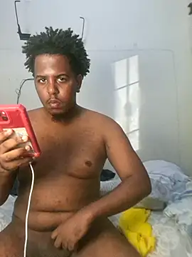 Snapshot of anubi0880 chatting on 09-14-25, 06:03 anubi0880 online show from 09-14-25, 06:03