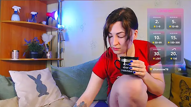 Snapshot of Caroline1995 chatting on 10-25-25, 07:29 Caroline1995 online show from 10-25-25, 07:29