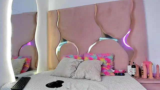 Snapshot of MaiteHT chatting on 02-28-25, 06:52 MaiteHT online show from 02-28-25, 06:52