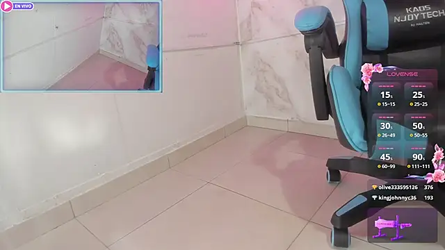 Snapshot of Delicius_love chatting on 02-25-25, 05:41 Delicius love online show from 02-25-25, 05:41