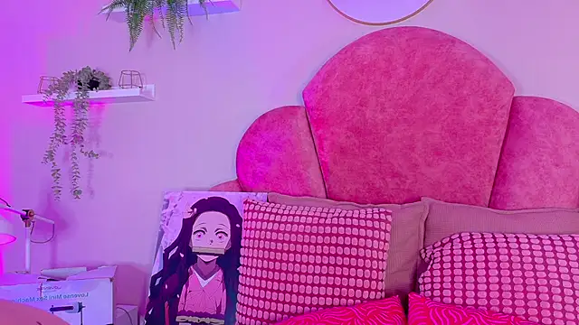 AmbarHills 1 online show from 11-30-25, 11:33