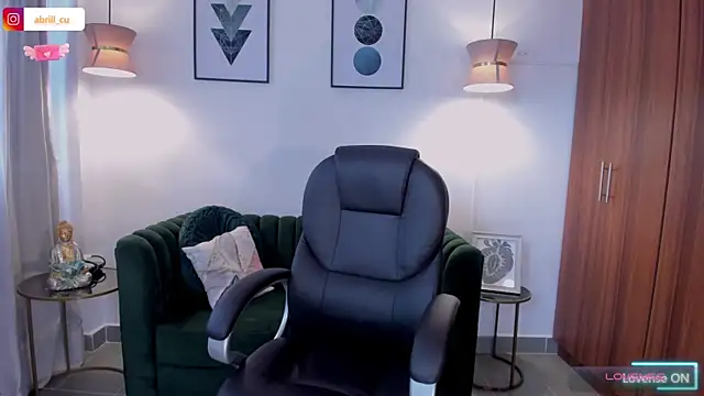 Abella ruiz online show from 12-17-25, 01:16