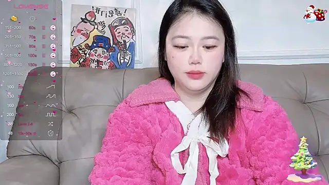 Snapshot of 520-vivo chatting on 02-04-25, 05:01 520-vivo online show from 02-04-25, 05:01