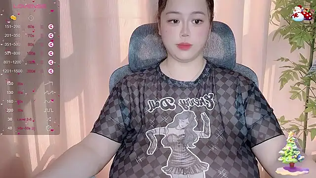 Snapshot of 520-vivo chatting on 03-09-25, 01:56 520-vivo online show from 03-09-25, 01:56