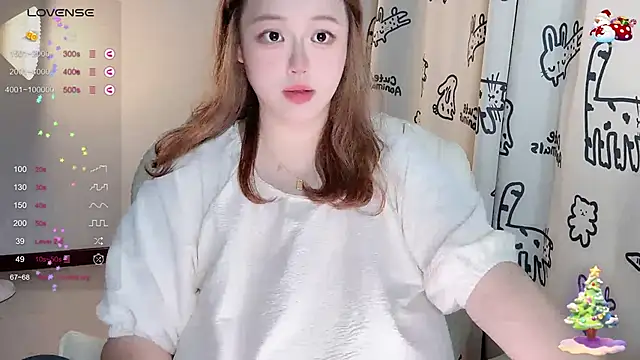Snapshot of 520-vivo chatting on 09-25-25, 04:46 520-vivo online show from 09-25-25, 04:46