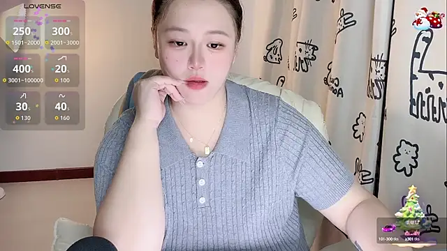 Snapshot of 520-vivo chatting on 09-15-25, 05:57 520-vivo online show from 09-15-25, 05:57