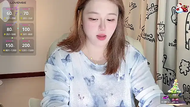 Snapshot of 520-vivo chatting on 09-11-25, 03:56 520-vivo online show from 09-11-25, 03:56