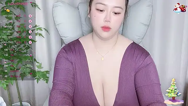 Snapshot of 520-vivo chatting on 03-20-25, 01:48 520-vivo online show from 03-20-25, 01:48