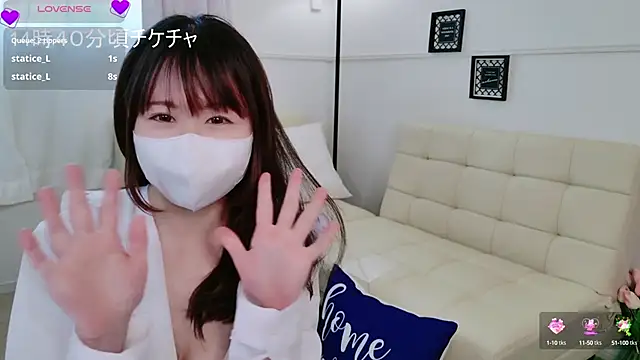 Snapshot of SERA-xx- chatting on 03-23-25, 05:10 SERA-xx- online show from 03-23-25, 05:10