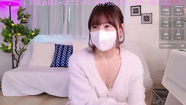 Snapshot of SERA-xx- chatting on 01-15-25, 04:04 SERA-xx- online show from 01-15-25, 04:04