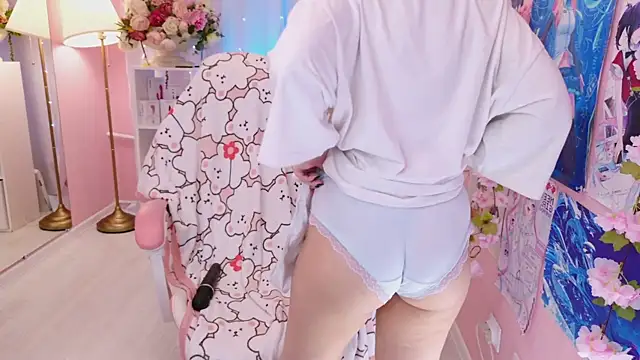 Coconut Mia online show from 11-20-25, 02:18