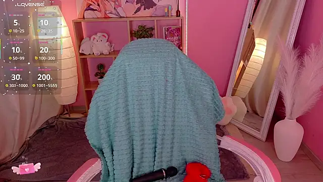 Coconut Mia online show from 07-21-26, 11:50