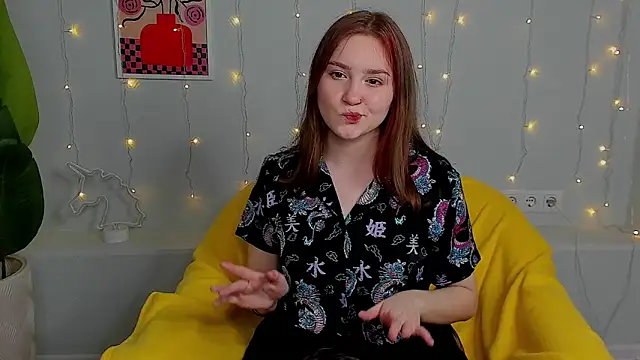 Snapshot of Sshy_Dream chatting on 10-22-25, 08:25 Sshy Dream online show from 10-22-25, 08:25