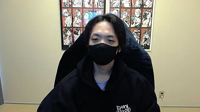 cho aniki online show from 11-25-25, 03:07