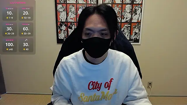 cho aniki online show from 12-04-25, 03:05